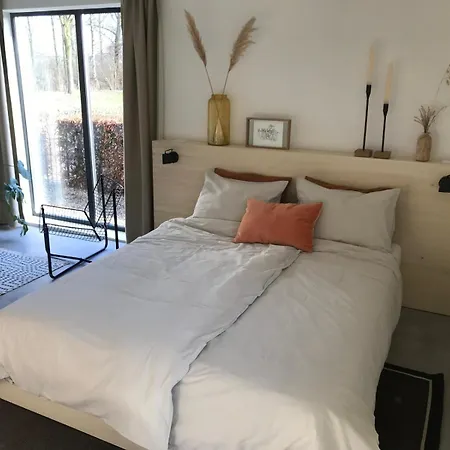 't Holtslag Bed & Breakfast 3*